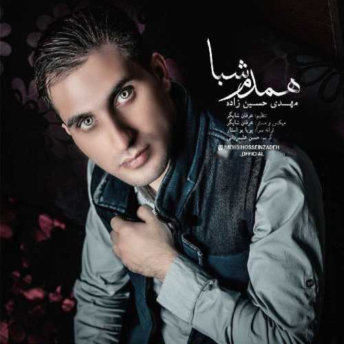 مهدی حسین زاده همدم شبا (ریمیکس)